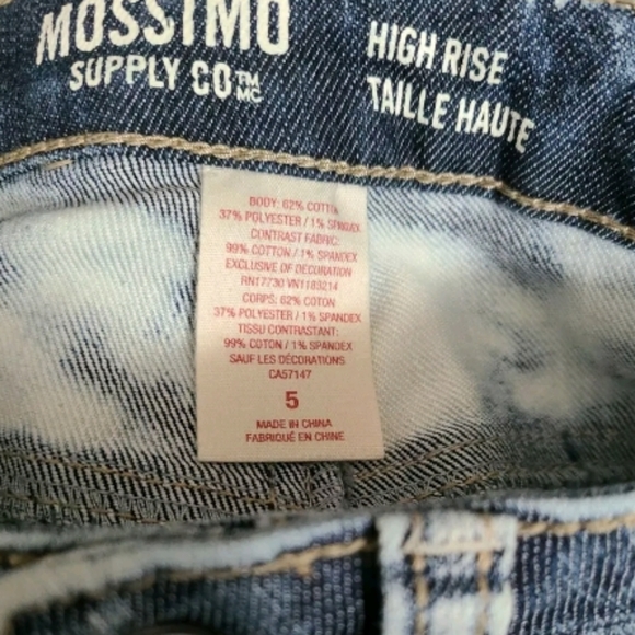 Mossimo Supply Co. American Flag Jean Shorts - Blue and Red - Picture 3 of 3